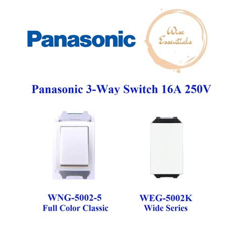 3 way switch price philippines|PANASONIC 3 Way Switch .